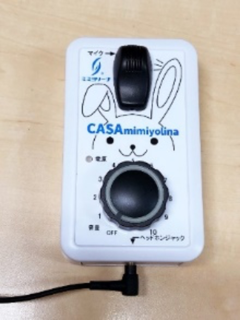 ミミヨリーナ本体